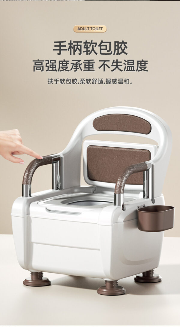 成人厕所尿桶便盆坐便椅