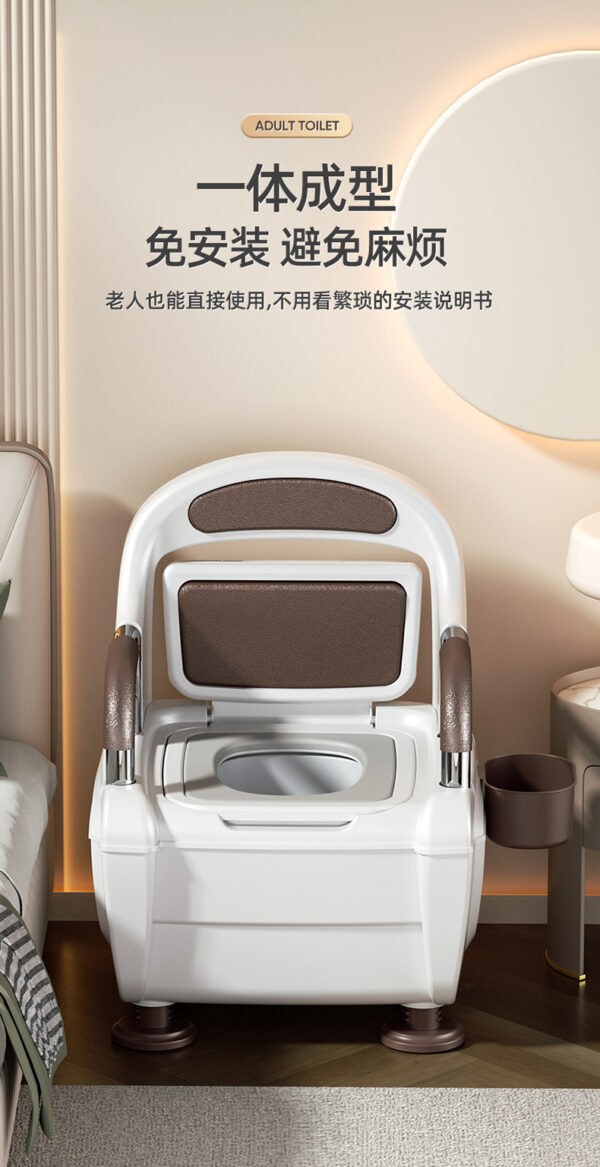 成人厕所尿桶便盆坐便椅