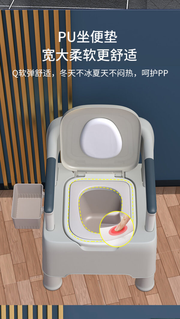 可移动马桶痰盂防滑坐便椅