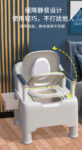 可移动马桶痰盂防滑坐便椅