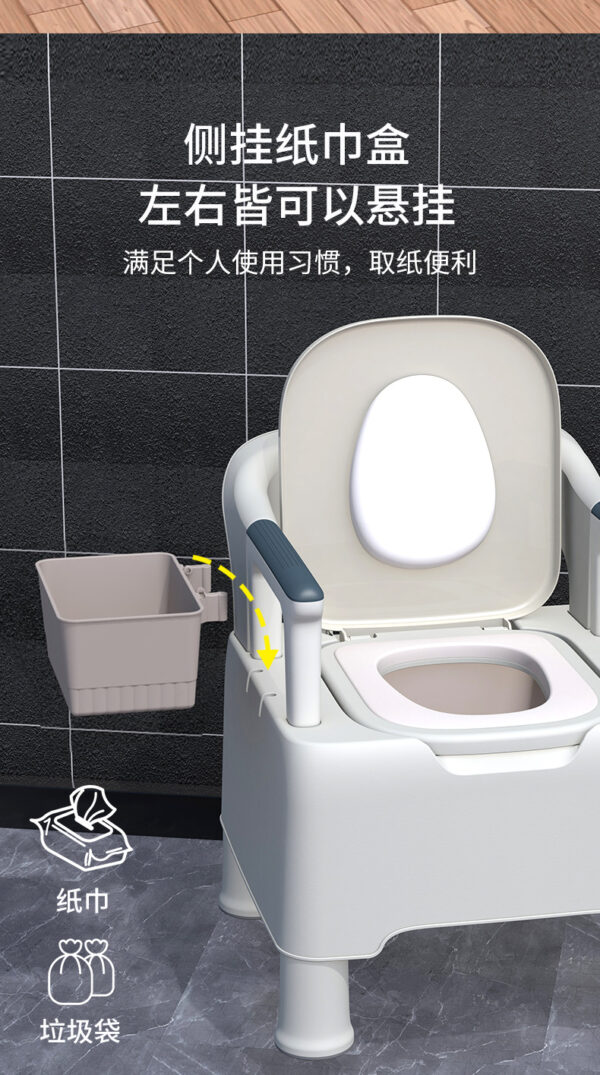 可移动马桶痰盂防滑坐便椅