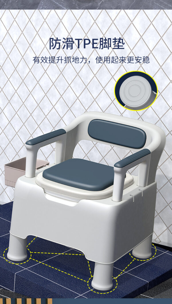 可移动马桶痰盂防滑坐便椅