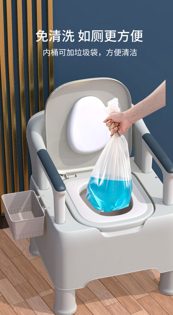 可移动马桶痰盂防滑坐便椅