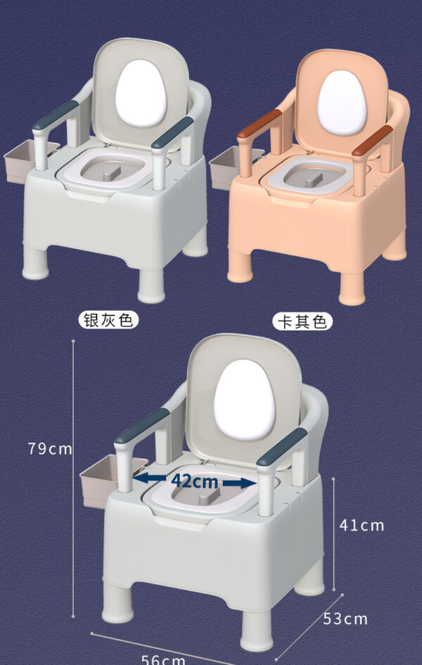 可移动马桶痰盂防滑坐便椅