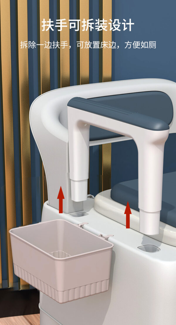 可移动马桶痰盂防滑坐便椅