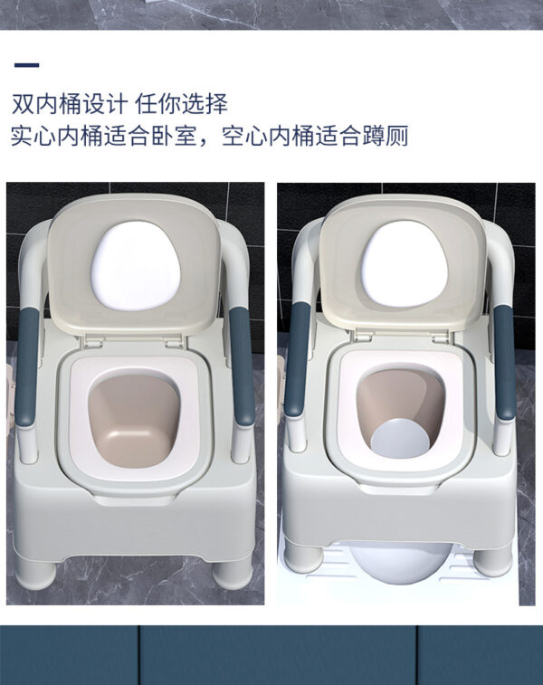 可移动马桶痰盂防滑坐便椅
