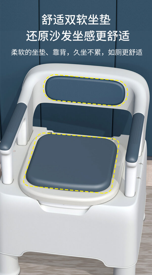 可移动马桶痰盂防滑坐便椅