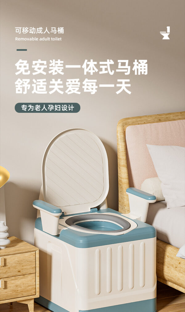 马桶孕妇便携坐便椅省空间收纳