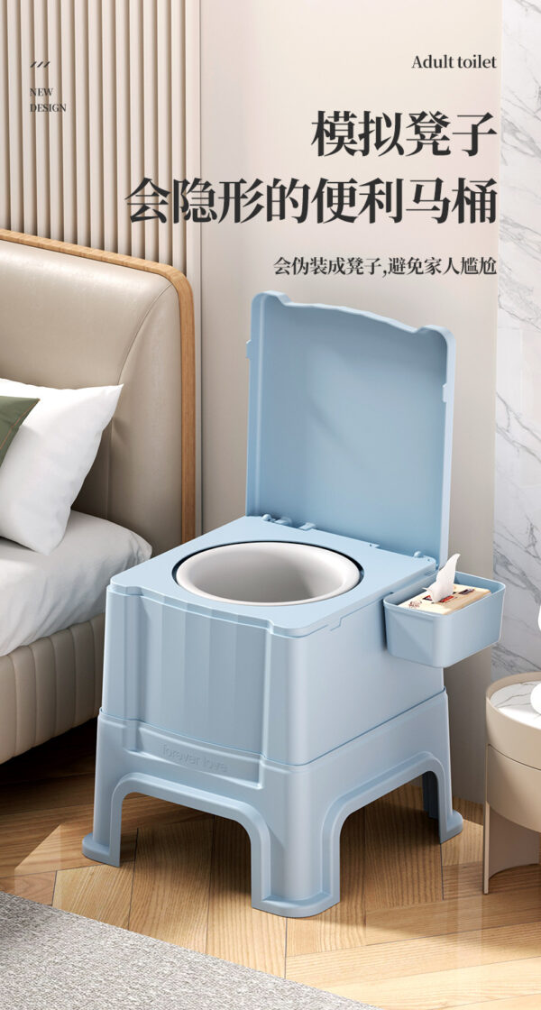家用床边坐便凳防臭便盆