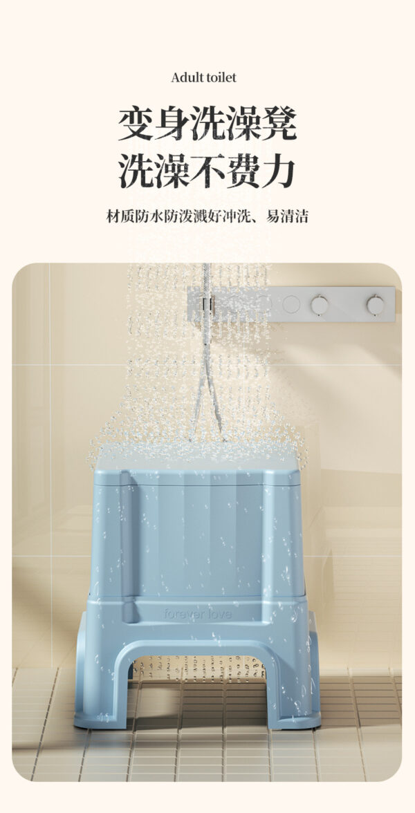 家用床边坐便凳防臭便盆