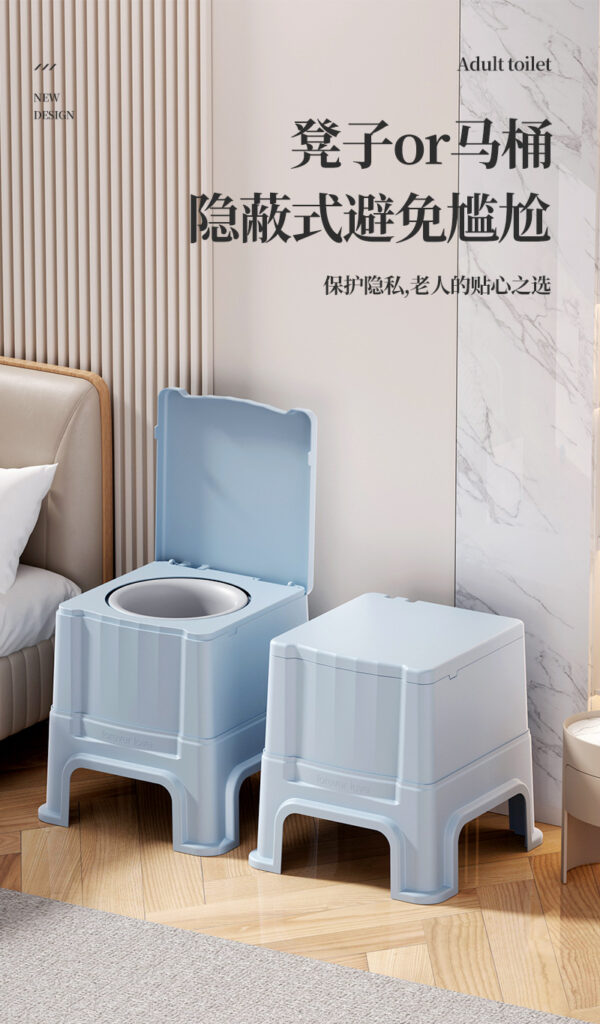家用床边坐便凳防臭便盆