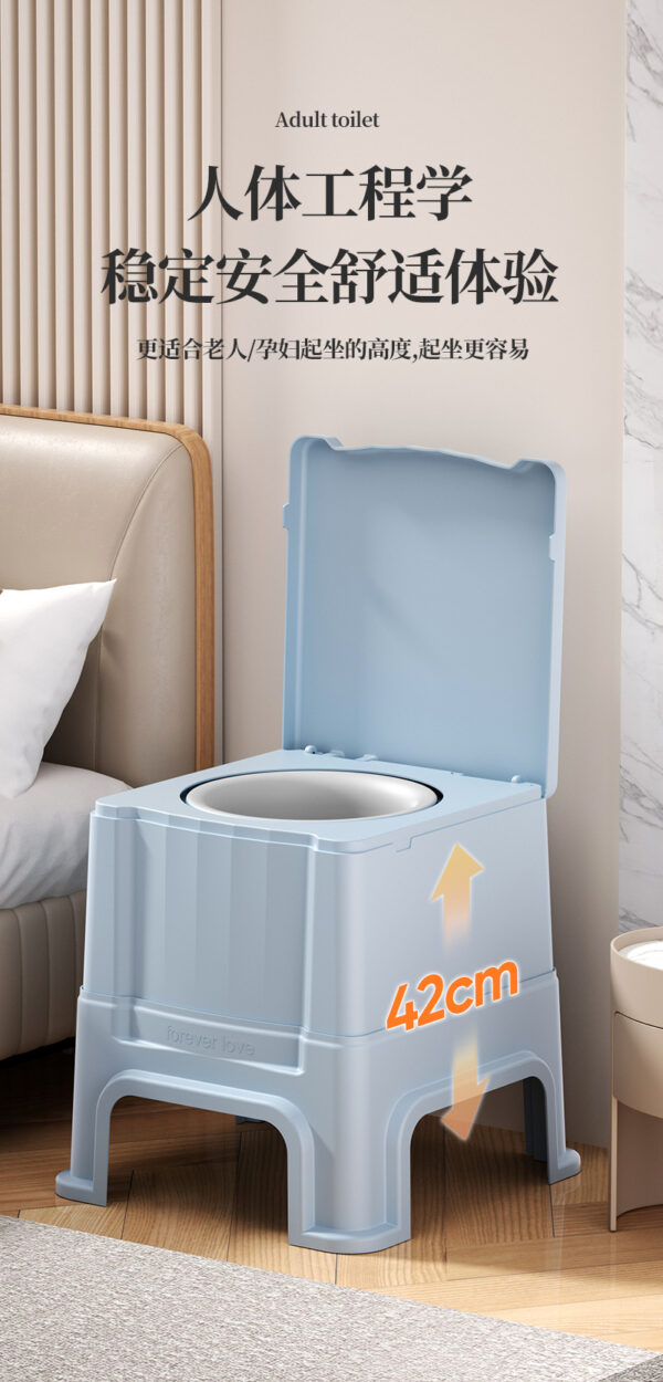 家用床边坐便凳防臭便盆