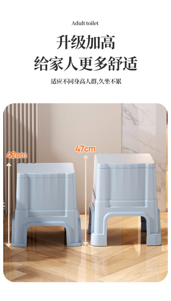 家用床边坐便凳防臭便盆