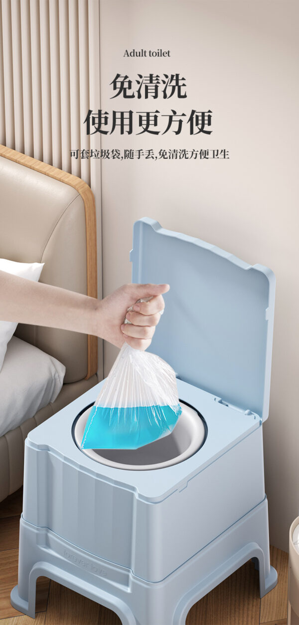 家用床边坐便凳防臭便盆