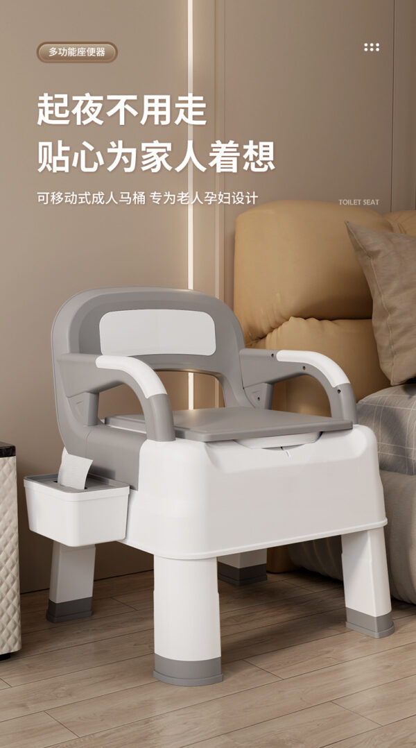 简易便携式家用尿桶成人大便椅坐便椅