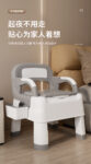 简易便携式家用尿桶成人大便椅坐便椅