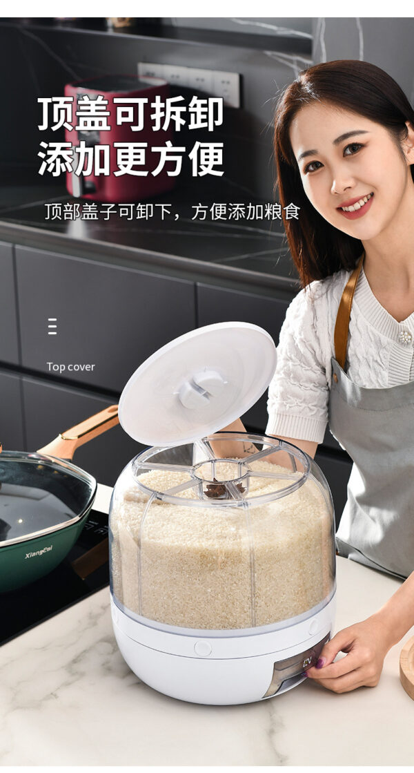 收纳盒多用六分格密封米桶米箱