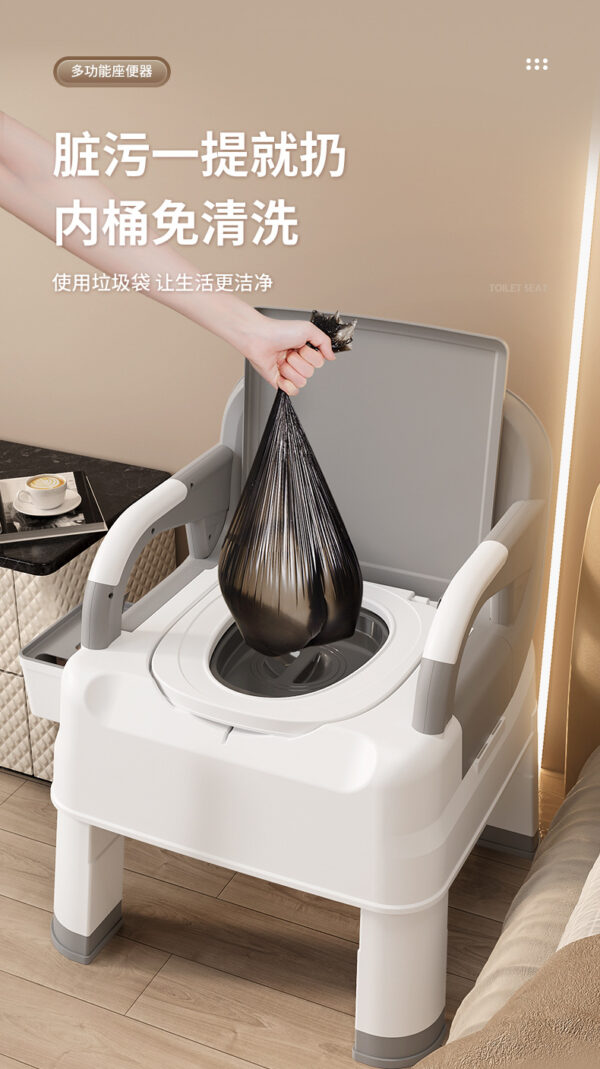 简易便携式家用尿桶成人大便椅坐便椅
