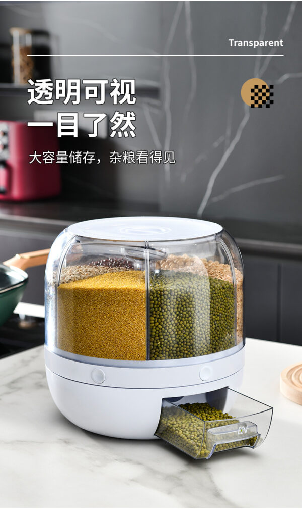 收纳盒多用六分格密封米桶米箱