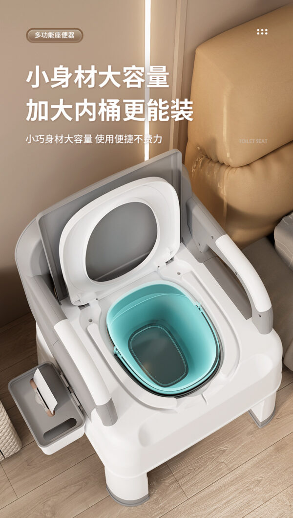 简易便携式家用尿桶成人大便椅坐便椅