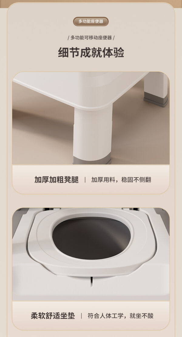 简易便携式家用尿桶成人大便椅坐便椅