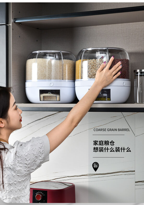 收纳盒多用六分格密封米桶米箱