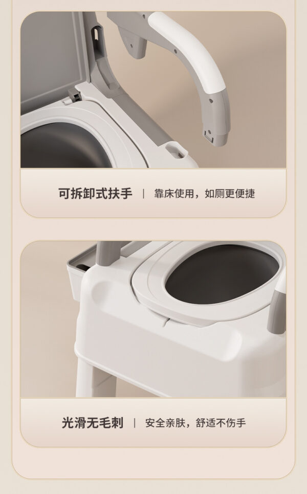 简易便携式家用尿桶成人大便椅坐便椅