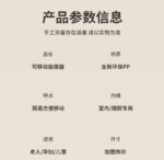 简易便携式家用尿桶成人大便椅坐便椅