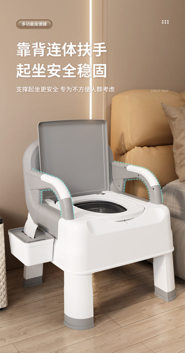 简易便携式家用尿桶成人大便椅坐便椅