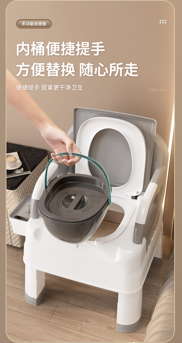 简易便携式家用尿桶成人大便椅坐便椅