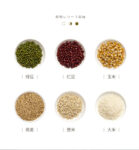 收纳盒多用六分格密封米桶米箱