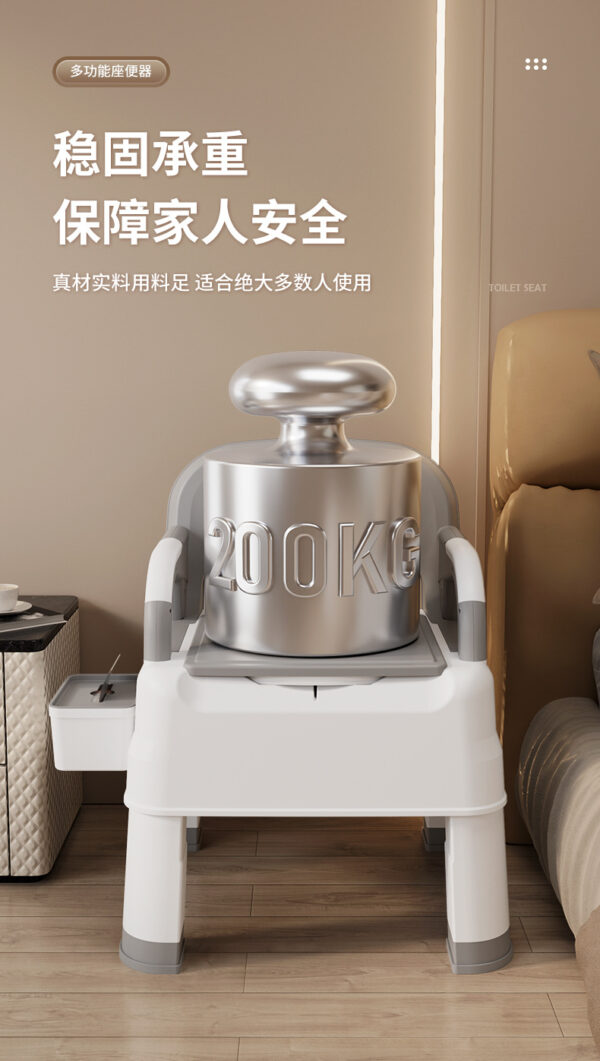 简易便携式家用尿桶成人大便椅坐便椅