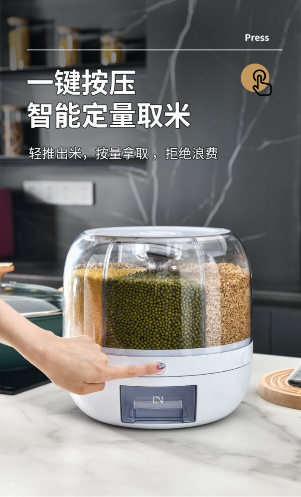 收纳盒多用六分格密封米桶米箱