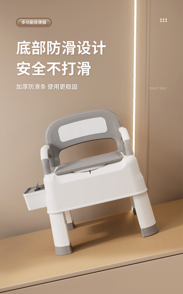 简易便携式家用尿桶成人大便椅坐便椅
