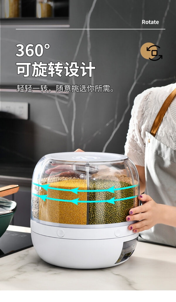 收纳盒多用六分格密封米桶米箱