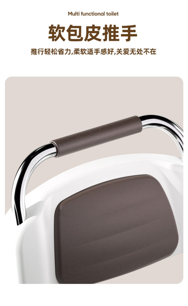 坐便椅家用防滑轮椅式马桶厕所凳孕妇