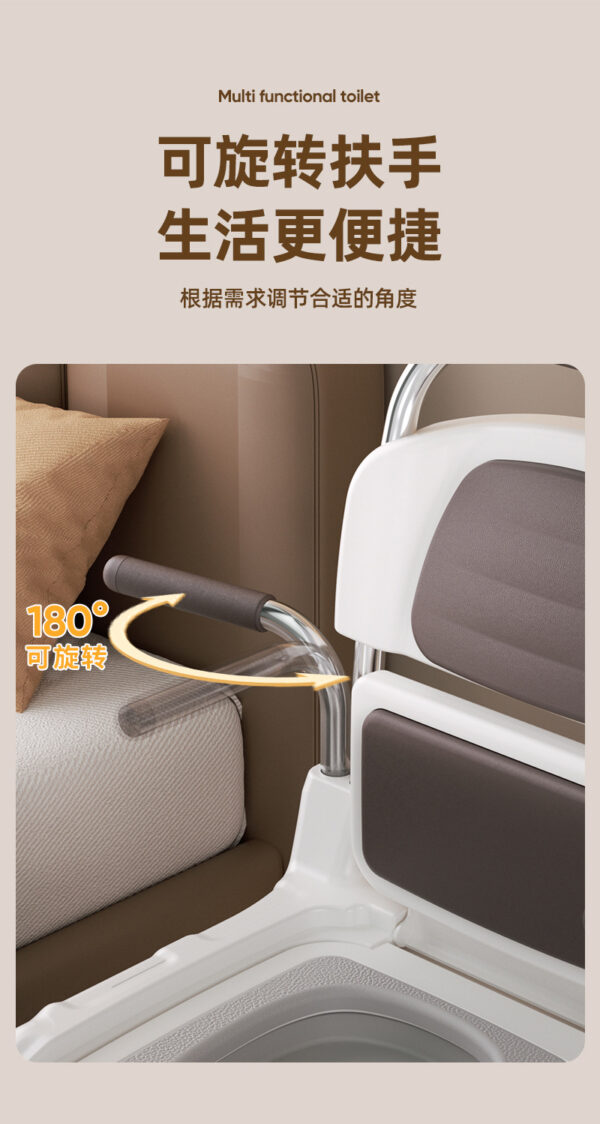 坐便椅家用防滑轮椅式马桶厕所凳孕妇