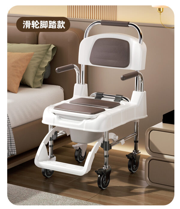 坐便椅家用防滑轮椅式马桶厕所凳孕妇