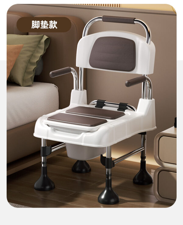 坐便椅家用防滑轮椅式马桶厕所凳孕妇