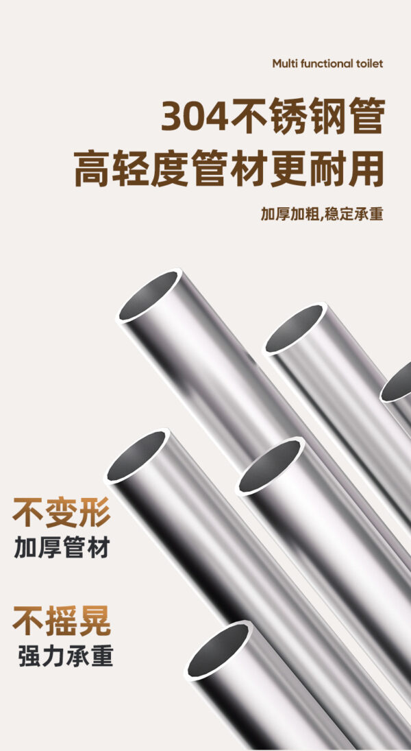 坐便椅家用防滑轮椅式马桶厕所凳孕妇