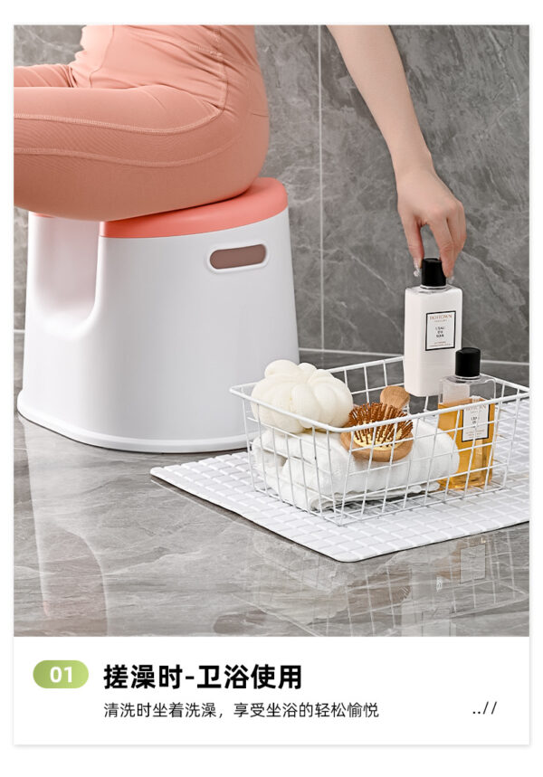 家用孕妇坐浴凳儿童沐浴洗澡凳