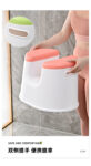 家用孕妇坐浴凳儿童沐浴洗澡凳