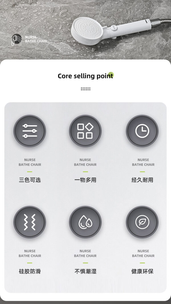 家用孕妇坐浴凳儿童沐浴洗澡凳