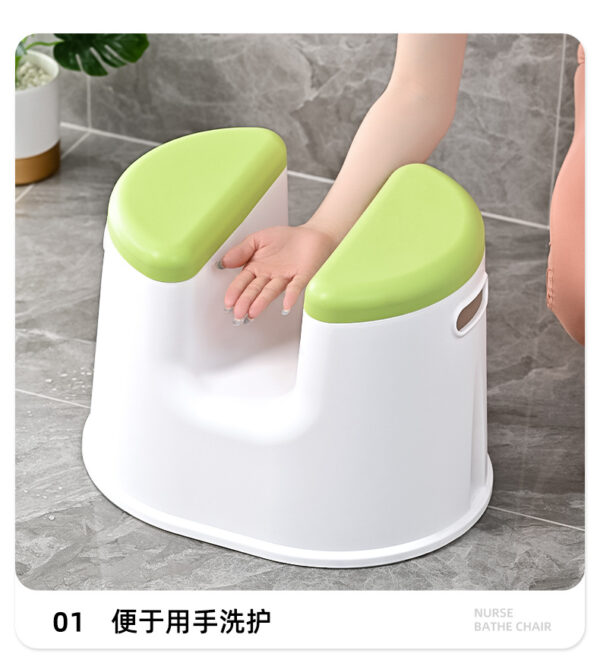 家用孕妇坐浴凳儿童沐浴洗澡凳