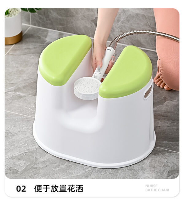 家用孕妇坐浴凳儿童沐浴洗澡凳