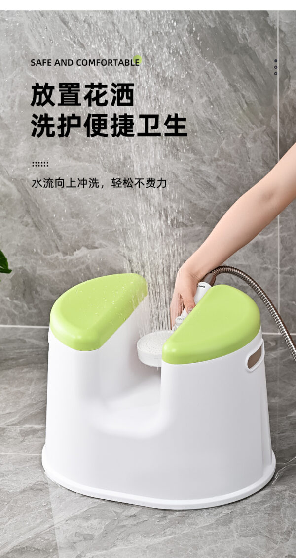 家用孕妇坐浴凳儿童沐浴洗澡凳