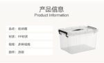 大号家用收纳箱衣服玩具收纳盒塑料带盖加厚卧室被子储物整理箱