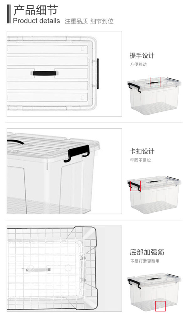 大号家用收纳箱衣服玩具收纳盒塑料带盖加厚卧室被子储物整理箱