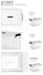 大号家用收纳箱衣服玩具收纳盒塑料带盖加厚卧室被子储物整理箱