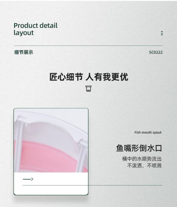 可折叠洗衣盆带搓板一体家用婴儿宝宝家用加大加深加厚学生宿舍用